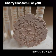 ワックスメルト》紫陽花【ラベンダーの香り】@500円+送料