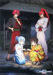 2025年最新】転スラタペストリーの人気アイテム - メルカリ