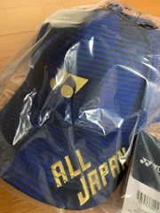 2025年最新】Yonex キャップ オールジャパンの人気アイテム - メルカリ