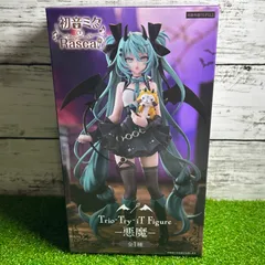 2025年最新】初音ミク×ラスカル Trio-Try-iT Figure 悪魔の人気