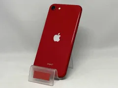 2025年最新】iphone se 第2世代 ジャンクの人気アイテム - メルカリ