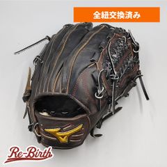 【全紐交換済み】 ミズノ 硬式グローブ / 内野手用 型付け済み (mizuno グラブ) [WE1309]