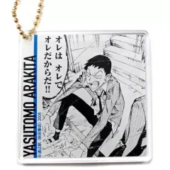 【中古】キーホルダー・マスコット(キャラクター) 荒北靖友 「弱虫ペダル トレーディングアクリルキーホルダー」 C93グッズ