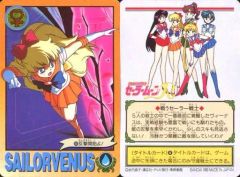 Item thumbnail for item 2ca82303-afad-4284-b56b-4d2797110af1