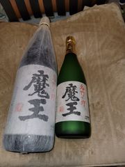 激安ー!魔王1800ml750mlセット