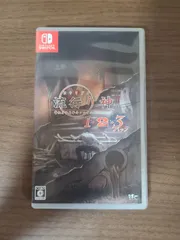 【Switch】流行り神1･2･3パック