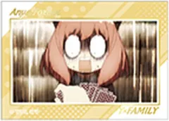 【中古】シール・ステッカー 7.アーニャ・フォージャー(ノーマル) 「SPY×FAMILY キラステコレクション」