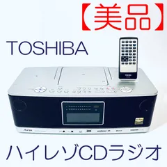 2024年最新】cdラジオ 東芝 ty－ah1の人気アイテム - メルカリ