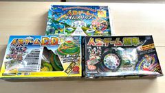 タカラトミー 未検品のためジャンク扱い 人生ゲーム 3種セット 人生ゲーム タイムスリップ/DD ダイナミックドリーム/極辛 ストレス社会 7/9