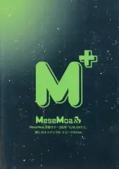 MeseMoa. めせもあ。 フォーゲル チェキ トレカ① Amazon.co.jp: MeseMoa. チェキ トレーディングカード ノックソ