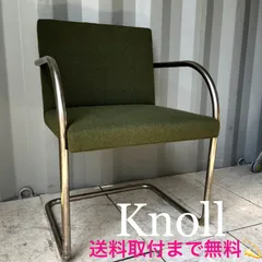 Knoll ノール　チューブラーチェア　① ダイニングチェア　モダン Knoll ノール チューブラーチェア ① ダイニングチェア モダン