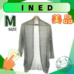INED イネド カーディガン ニット トップス 長袖 カジュアル シンプル おしゃれ レディース グレー 9 麻