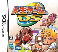 【中古】人生ゲームDS o7r6kf1