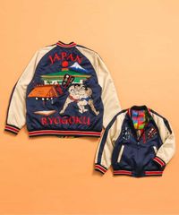 Item thumbnail for item 8a75f8a7-7a45-4190-9722-53c7ab7df51e