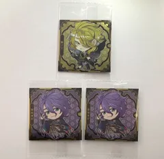【未開封】 刀剣乱舞 歌仙兼定 獅子王 にふぉるめーしょん ウエハース シール 3枚セット 【まとめ売り】