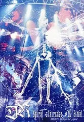 【中古】Spiral Staircase 15 Final [DVD] [Import]