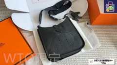 【今日WTO】Hermes Evelyne エルメス エヴェリン バッグ-WTO輸入-XXM43