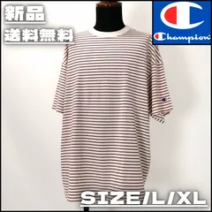 【新作】【Champion／チャンピオン・ボーダーTEE（オフホワイト）】ストリートファッション スケーターコーデ カジュアル 古着MIX アメカジ シティーボーイ シティーガール 夏 メンズライク ユニセックス 新品 少量入荷 送料無料 C3-B328