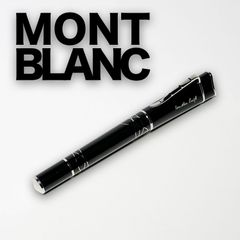 ◾️美品◾️モンブラン クルーズ ボールペン◾️ 化粧箱付属◾️筆記良好◾️プラチナ◾️ 1037384625610045_02_5473.jpeg