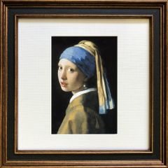 フェルメール 真珠の耳飾りの少女 / 大塚巧藝社複製画 【限定500部