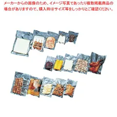 卓上真空包装機専用規格袋 飛竜 Nタイプ N-7a 2000入