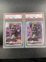 2枚セット　ポケモンカード　PSA6 アーマードミュウツー　プロモ