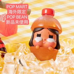海外限定　POPBEAN 夏ジュースドリンクシリーズ コカコラ　CRY BABY