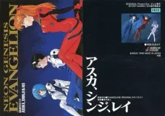 2025年最新】エヴァンゲリオン カード マスターズの人気アイテム