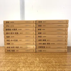 ■01)【同梱不可】日本囲碁大系 全18巻セット/筑摩書房/昭和52年発行/算砂・道硯/算悦・算知・道悦/道策/道的・名人因碩/道知/元丈/知得/B