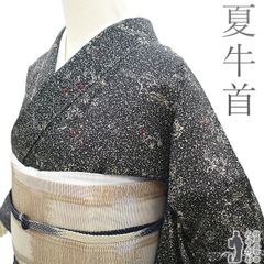【新古品】 夏物 夏牛首 単衣 着物 未使用 本場牛首紬 白山工房 落款有り 紗紬 墨黒 草花 夏 カジュアル 夏着物 夏用 着物 牛首紬 紬 居敷当仕立て 仕立て上がり 身丈162 裄70.5 Ｌサイズ みやがわ sbs15975