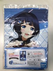 一番くじ ブルーアーカイブ C賞 見つめあいビジュアルボード ヒナタ
