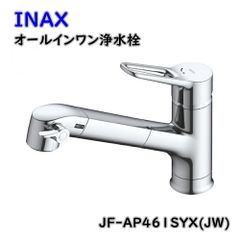 Item thumbnail for item 1237157e-e68e-4c8f-94f4-00dba6632caf