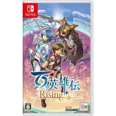 中古 百英雄伝 Rising Nintendo Switch ニンテンドースイッチ ゲームソフト JAN:8023171046488 ∥A4169