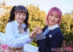 2025年最新】仲村悠菜の人気アイテム - メルカリ