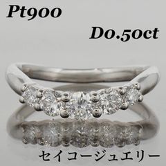 美しい！Pt900 ダイヤ 0.20ct V字 リング 2.99g M2613 - メルカリ