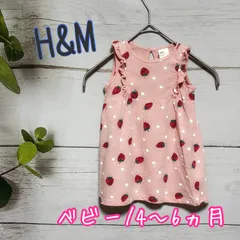 H&M ベビー ワンピース いちご柄 ピンク サイズ68 4-6ヶ月 フリル 袖なし 女の子 春夏 可愛い