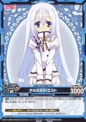 2025年最新】レベルネオの人気アイテム - メルカリ