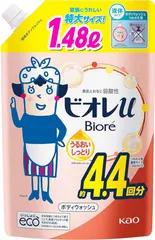 新品/ビオレu/ボディソープ/うるおいしっとり/つめかえ用4.4回分/1.48リットル/石鹸/弱酸性/赤ちゃんの肌にも使える /大容量★E01 4901301426390のサムネイル