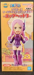 BANDAI SPIRITS ワールドコレクタブルフィギュア エッグヘッド3/ワンピース【ボニー A/BONNEY】