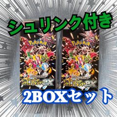 新品 未開封 シュリンク付 ポケモンカードゲーム スカーレット