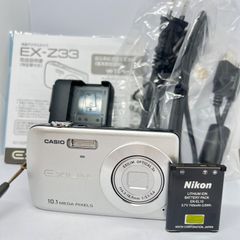 CASIO カシオ EX-Z33 デジタルカメラ デジカメ