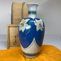 2025年最新】北出星光の人気アイテム - メルカリ