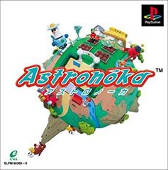 新品 PS アストロノーカ  いただきストリート ゴージャスキング 体験版同梱！ 新品 PS アストロノーカ いただきストリート ゴージャスキング 体験版
