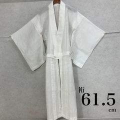 ◇kimono+one◇夏物◇単衣◇夏長襦袢◇本麻◇裄61.5肩丈120◇夏着物絽