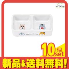 Item thumbnail for item 21862648-269b-45fc-9c2e-18f7c9458346