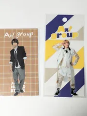 新品未開封　Aぇ!group　末澤誠也　アクスタステッカー 2枚セット