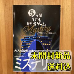 ウォーハンマー イージス防衛ライン 完成品 アストラ・ミリタルム:イージス防衛ライン ASTRA MILITARUM