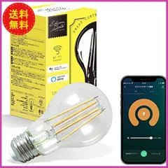 2022年最新】e26 led クリア電球の人気アイテム - メルカリ