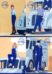 【中古】クリアファイル 全4種セット オリジナルA4クリアファイル 「チェンソーマン×ローソン キャンペーン」 対象お菓子購入特典