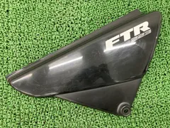 FTR223 サイドカバー 左 黒 KPM ホンダ 純正 中古 バイク 部品 MC34